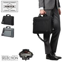 カバンのセレクション paypayモール