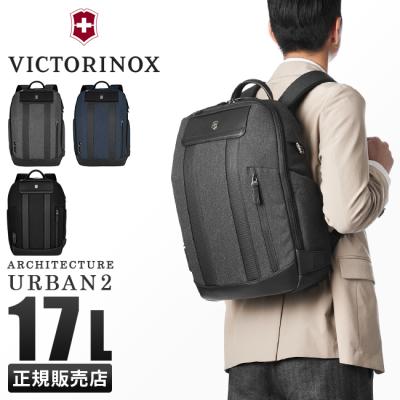 VICTORINOX リュックサック、デイパック｜バッグ｜ファッション 通販 