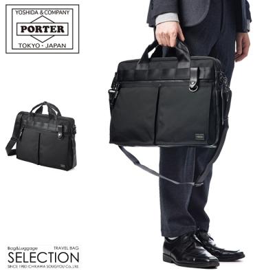美品✨️PORTER ポーターHEAT 2WAYショルダーバッグ　ビジネスバッグ HEAT(ヒート) 2WAY BRIEFCASE | 吉田カバンホームページ