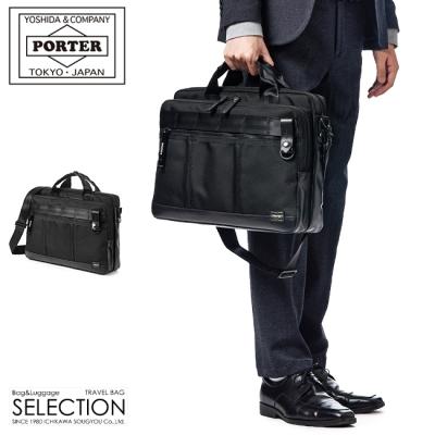 拡張可☆PORTER ヒート 2wayショルダーバッグ ビジネスバッグ ブラック 703-07883_mb001.jpg