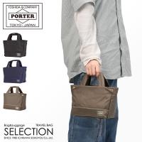 ポーター ムース トートバッグ(XS)  751-29873 PORTER MOUSEE 吉田カバン バッグ ミニトート ハンドバッグ レディース 小さめ ファスナー 日本製 A5 | カバンのセレクション