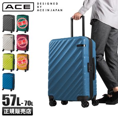 【美品】ACE　スーツケース　キャリーケース ace. TOKYO LABEL 【セール】スーツケース ACE エース 64センチ