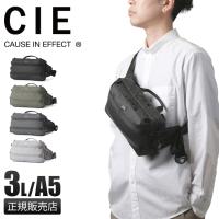 最大27% 6/6限定 CIE シー グリッド3 スリングバッグ ショルダーバッグ 3L A5 軽量 撥水 防水 日本製 ブランド メンズ レディース GRID3 032057 | カバンのセレクション