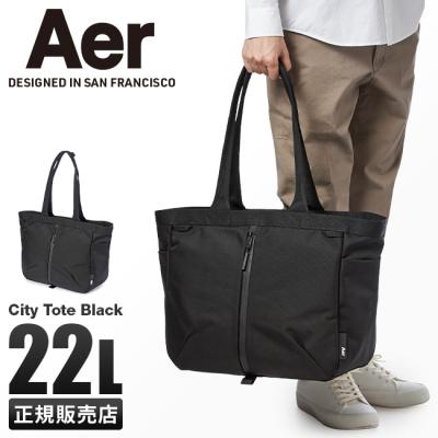 CORDURA トートバッグ（Aer）のおすすめ人気商品一覧 通販