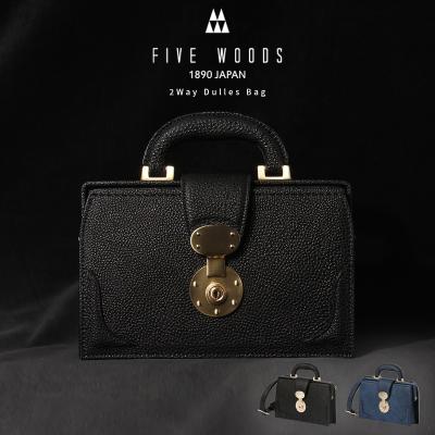 【極美品】five woods ファイブウッズ ショルダーバッグ レザー 黒 ミニショルダー【NATIVE | FIVE WOODS】 – 林五オンラインストア