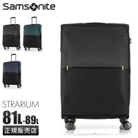 最大35.5% 5/18から サムソナイト スーツケース Lサイズ 81L/89L 大型 大容量 軽量 拡張機能 ソフトキャリー ブランド ストラリウム Samsonite STRARIUM tppr | カバンのセレクション