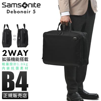 3way Samsonite ビジネスバッグ サムソナイト ブリーフケース Samsonite サムソナイト ビジネスバッグ 3WAY B4 A4 メンズ