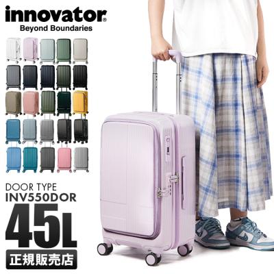 カバンのセレクション - イノベーター（innovator）｜Yahoo!ショッピング