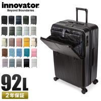 最大51% 5/13限定 2年保証＋特典 イノベーター スーツケース Lサイズ 92L INV90 フロントオープン トップオープン 静音キャスター ストッパー innovator | カバンのセレクション
