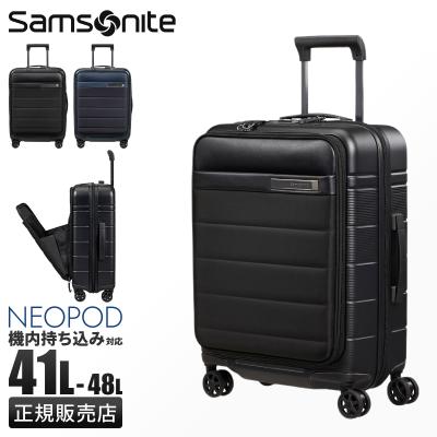 3??（Samsonite／キャリーバッグ、スーツケース）｜バッグ
