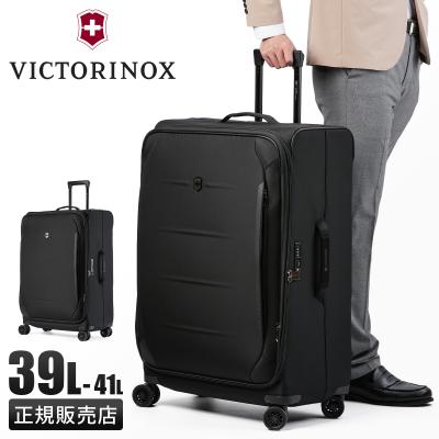 【良品】VICTORINOX ヴィクトリノックス キャリーケース 4輪 バッグ 楽天市場】【8/25限定☆エントリーで最大P39倍】 【日本正規品