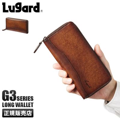 Lugard ブラウンレザー 長財布 COMPLEX GARDENS Lugard G-3 ヴィンテージ感漂う味わい深い