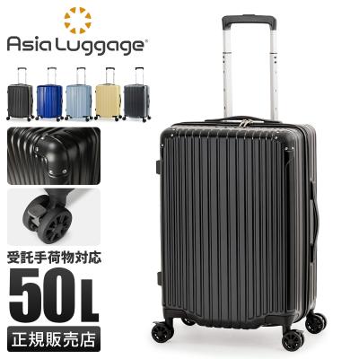カバンのセレクション - アジアラゲージ（ASIA LUGGAGE）｜Yahoo