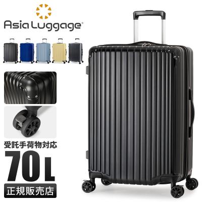カバンのセレクション - アジアラゲージ（ASIA LUGGAGE）｜Yahoo