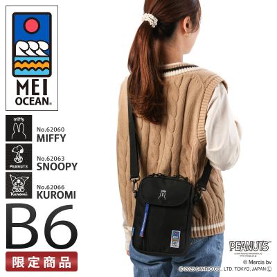 ATTENTION バッグ ショルダー（レディースバッグ） | ファッション の