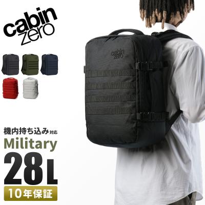 cabin zero グレー リュック・バックパック 選べるノベルティ付】 CABINZERO キャビンゼロ バックパック 36L
