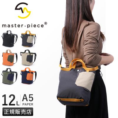 カバンのセレクション - マスターピース(master-piece)|Yahoo カバンのセレクション - マスターピース(master-piece)|Yahoo