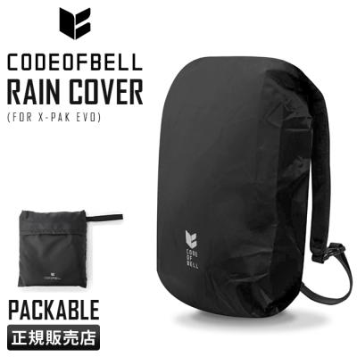 【新品】コードオブベル マルチバッグ CODE OF BELL x-pak_3.jpg