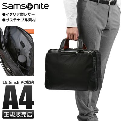 サムソナイト エピッド4のおすすめ人気商品一覧 通販 - Yahoo!ショッピング