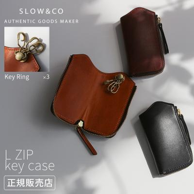 割引済　美品　SLOW&co  スロウ　レザー　キーケース　ブラウン 楽天市場】【3日間限定 最大52倍】 ノベルティ付 スロウ キー