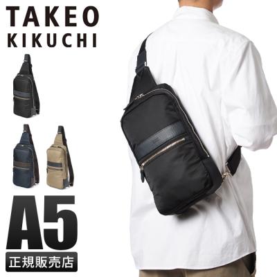 ⭐️未使用⭐️タケオキクチ　ボディバッグ メンズ2way ブラウン 楽天市場】タケオキクチ ボディバッグ ショルダーバッグ ワン