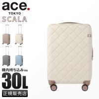 最大36% 5/9限定 エース スーツケース 機内持ち込み Sサイズ 30L 軽量 小型 小さめ ストッパー ブランド キャリーケース スカーラ ace. TOKYO LABEL 05381 | カバンのセレクション