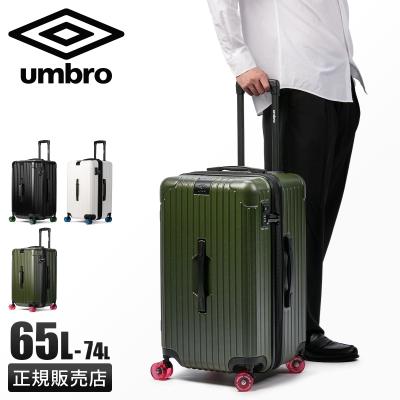 カバンのセレクション - アンブロ(UMBRO)|Yahoo!ショッピング カバンのセレクション - アンブロ(UMBRO)|Yahoo!ショッピング
