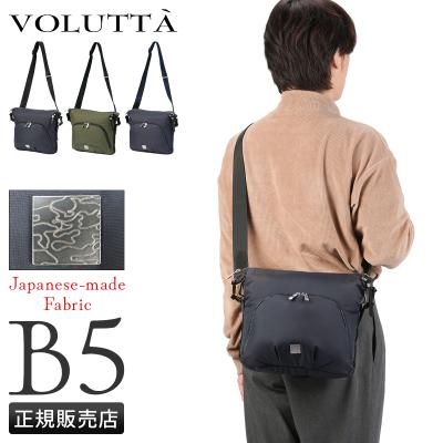 カバンのセレクション - ヴォルッタ（VOLUTTA）｜Yahoo!ショッピング