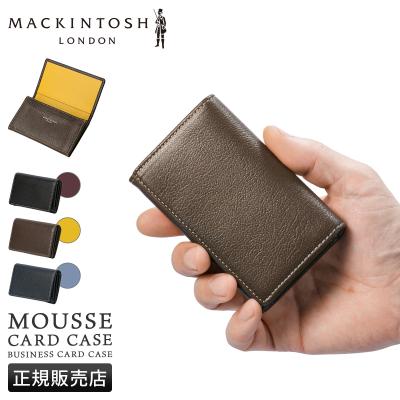 マッキントッシュ ロンドン 名刺入れ 商品一覧 - カバンの マッキントッシュ ロンドン 名刺入れ 商品一覧 - カバンの
