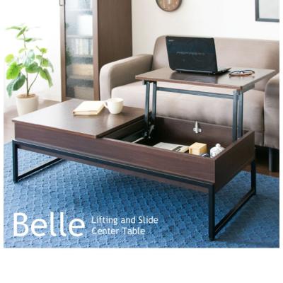 宮武製作所 センターテーブル（特徴：高さ調節、リフティング