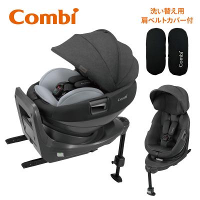 ZA-670 THE S ザエス combi コンビ チャイルドシート ヨドバシ.com - コンビ Combi ホワイトレーベル WHITE LABEL