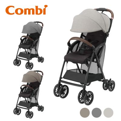 Combi 折りたたみベビーカー グレー　美品 Combi コンビ ベビーカー ホワイトレーベル スゴカルS エッグ