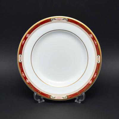 お値下げ!ロイヤルドルトン　廃盤品　プロバンス　二枚 お値下げ!ロイヤルドルトン 廃盤品 プロバンス 二枚 【公式通販】