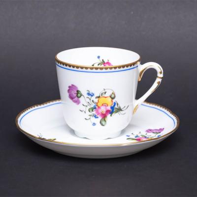 リモージュ カップの商品一覧 通販 - Yahoo!ショッピング リモージュ カップの商品一覧 通販 - Yahoo!ショッピング