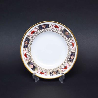 SELECTORS ONLINE STORE - ロイヤル・クラウン・ダービー｜Yahoo