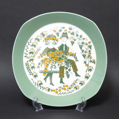 ノルウェー 食器（食器、グラス、カトラリー） | キッチン、日用品
