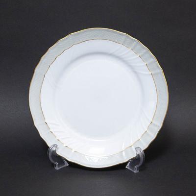 リチャードジノリ 廃盤（食器皿）｜食器｜食器、グラス