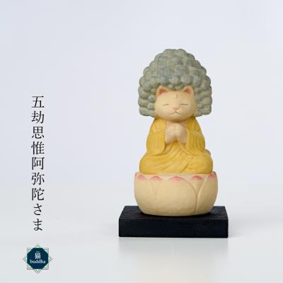 台座（種類：彫像、胸像）の商品一覧 通販 - Yahoo!ショッピング