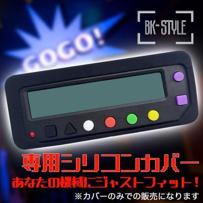 勝ち勝ちくんのおすすめ人気商品一覧 通販 - Yahoo!ショッピング