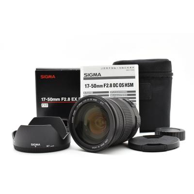 シグマレンズケースのおすすめ人気商品一覧 通販 - Yahoo