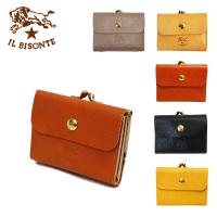 イルビゾンテ Il Bisonte メンズ 財布 通販 人気ランキング 価格 Com