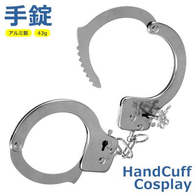 手錠 鍵のおすすめ人気商品一覧 通販 - Yahoo!ショッピング