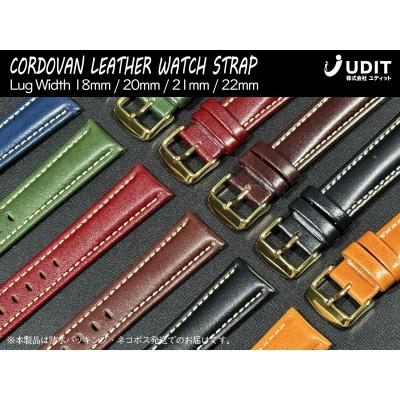 コードバン ブラック 20mm 時計ベルトのおすすめ人気商品一覧 コードバン ブラック 20mm 時計ベルトのおすすめ人気商品一覧