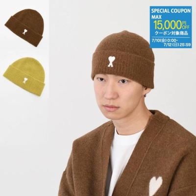 アミパリス ニット帽の商品一覧 通販 - Yahoo!ショッピング