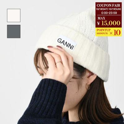 ganni ニット（レディースファッション）（色：グレー系