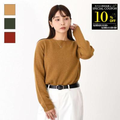 セレクトショップ FELICE Yahoo!店 - MaxMara(マックスマーラ)｜Yahoo