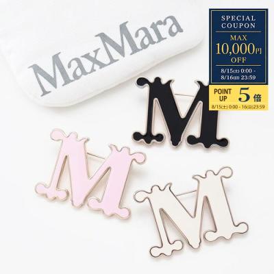 maxmara ブローチ（色：ネイビー系）の商品一覧 通販 - Yahoo!ショッピング