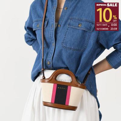 キャンバス ショルダーバッグ（MARNI）のおすすめ人気商品一覧