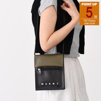 セレクトショップ FELICE Yahoo!店 - MARNI(マルニ)｜Yahoo