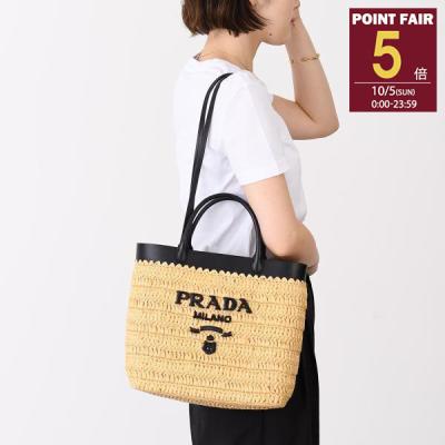 PRADA【入手困難】★クロシェxレザーかごバッグ★ミディアム★ ギフトにも♪【国内発送☆PRADA】ストローxレザー トートバッグ